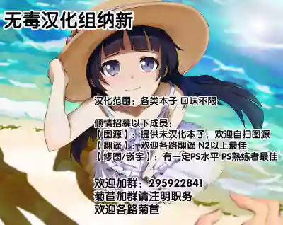 第20页图