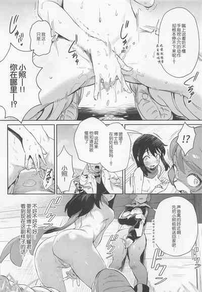 第28頁圖