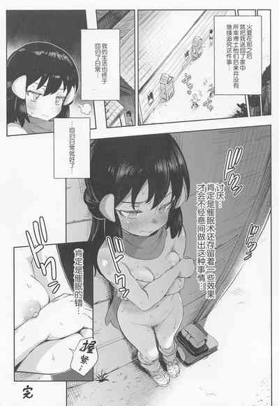 第32頁圖