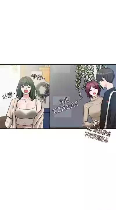 第116頁圖