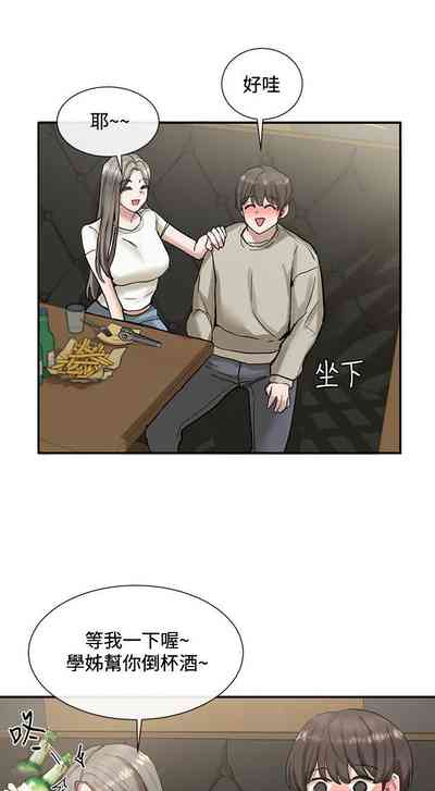 第124頁圖