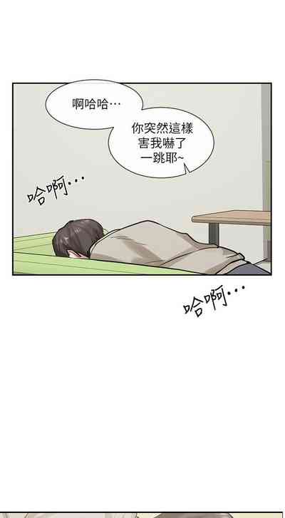 第136頁圖