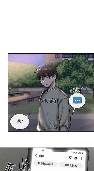 第152頁圖