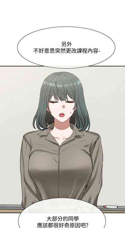 第156頁圖