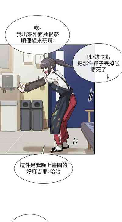 第160頁圖