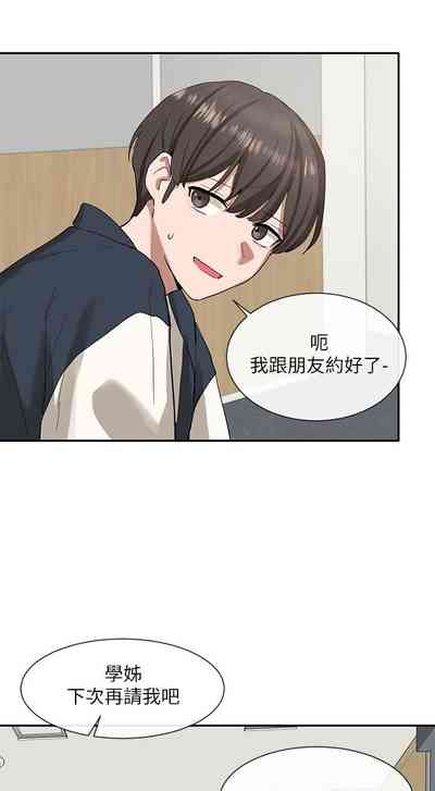 第164頁圖