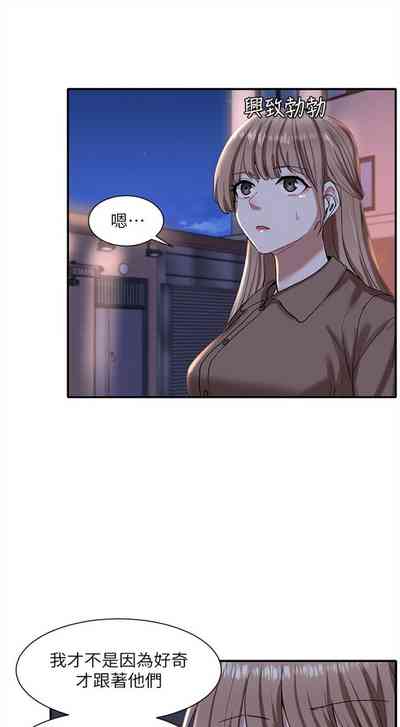 第168頁圖