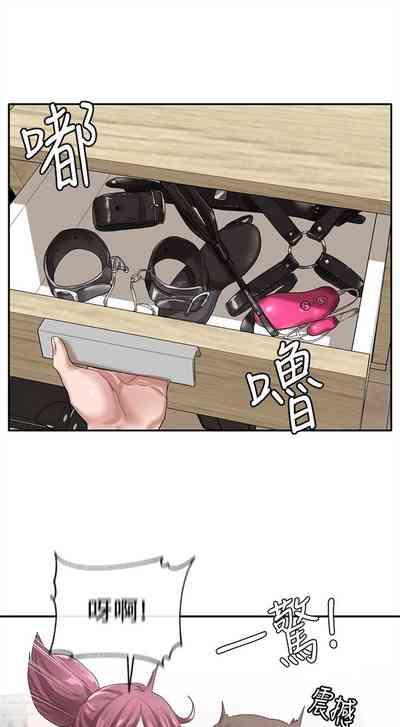 第208頁圖