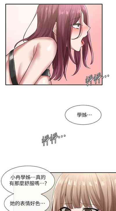 第212頁圖