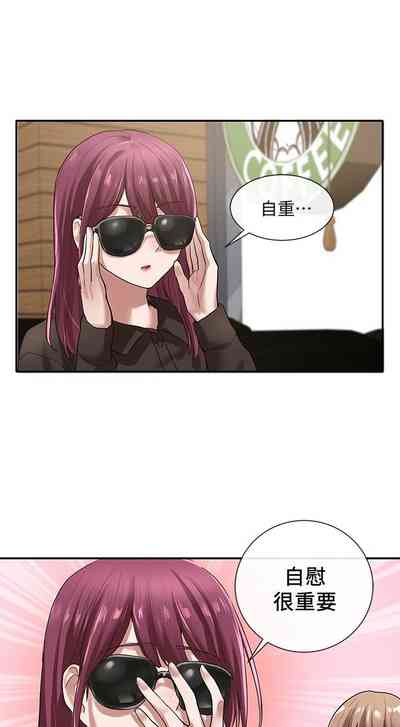 第216頁圖