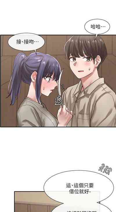 第224頁圖