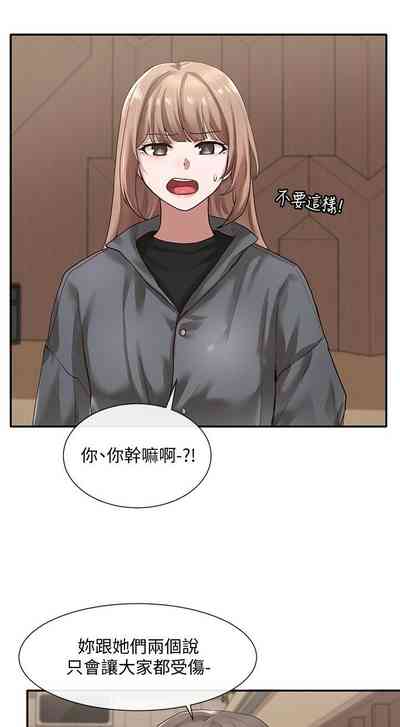 第228頁圖