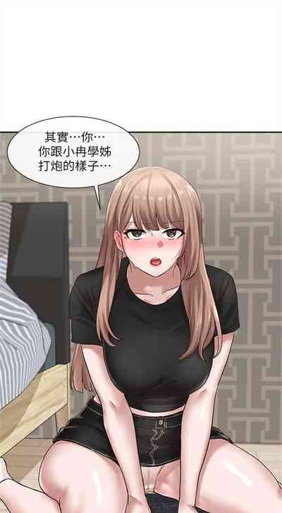 第232頁圖