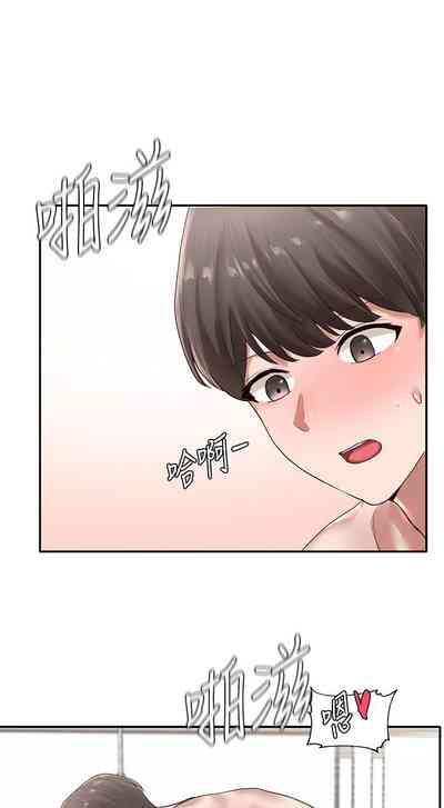 第252頁圖