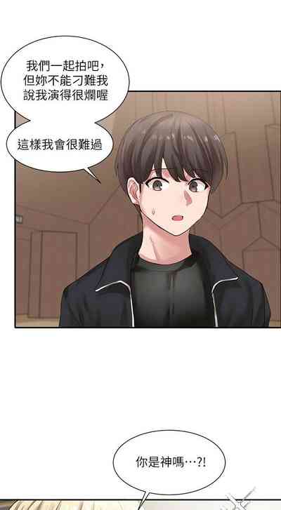 第260頁圖