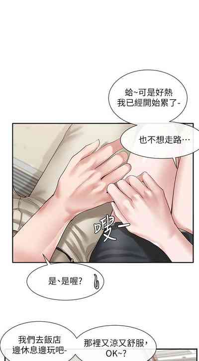 第272頁圖