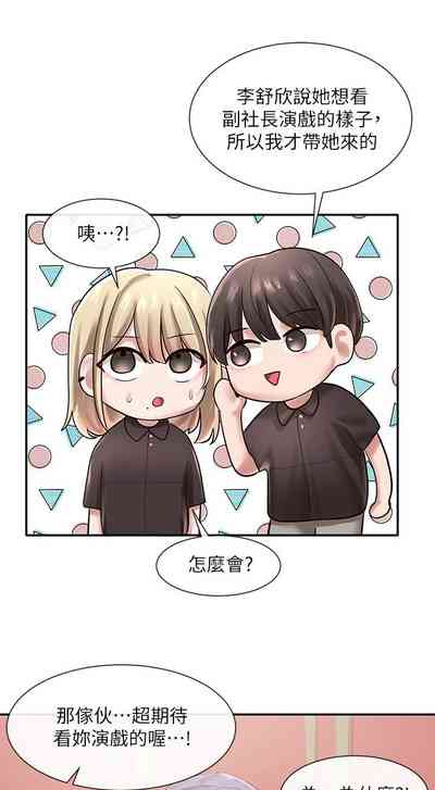 第296頁圖