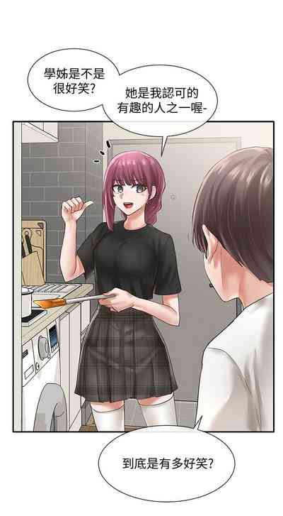 第308頁圖