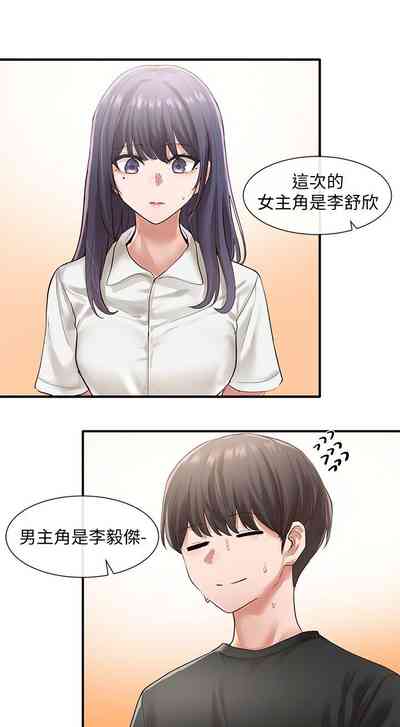 第320頁圖