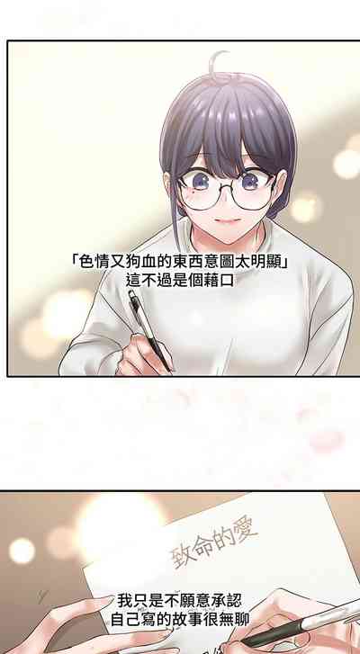 第324頁圖