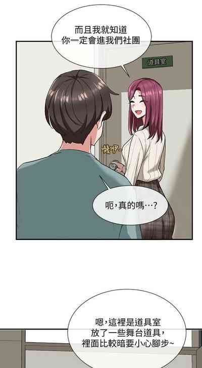 第32頁圖