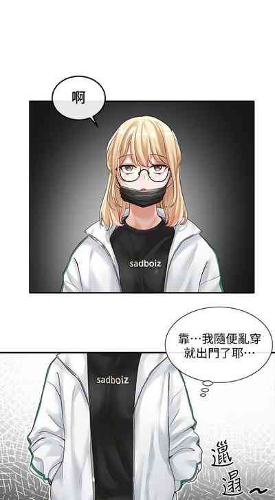 第340頁圖