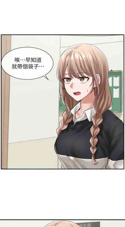 第344頁圖