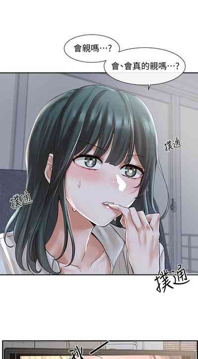 第376頁圖