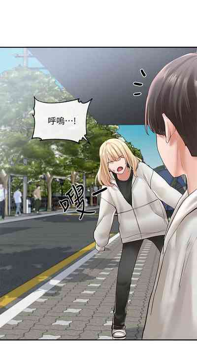 第388頁圖