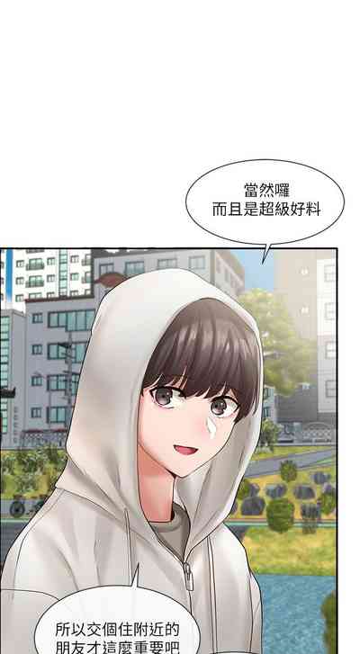 第392頁圖