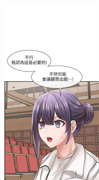 第416頁圖