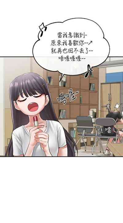 第428頁圖
