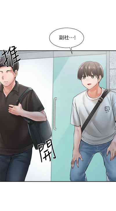 第432頁圖