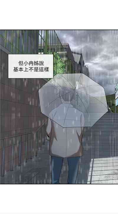 第44頁圖