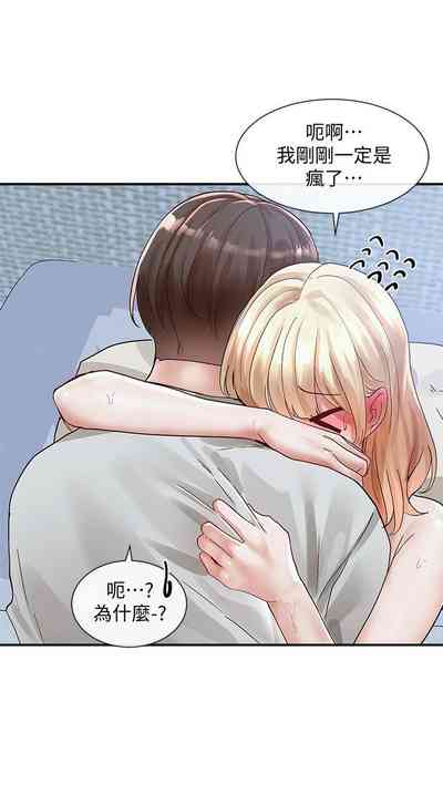 第460頁圖