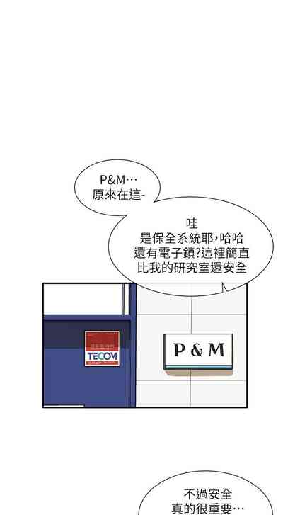 第472頁圖