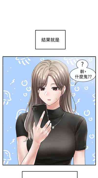第476頁圖