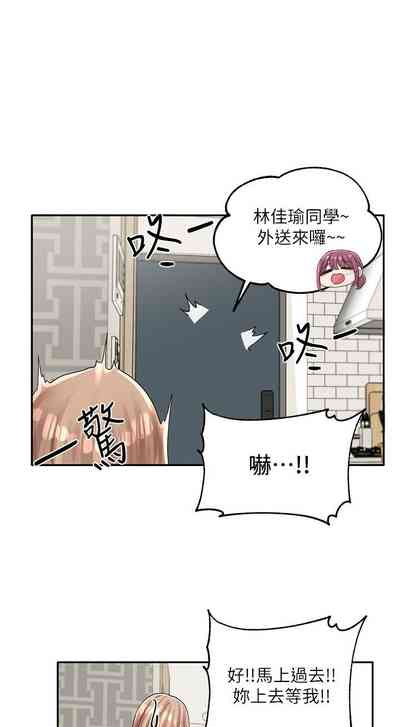 第480頁圖