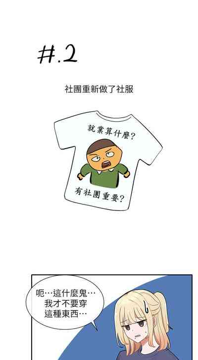 第484頁圖