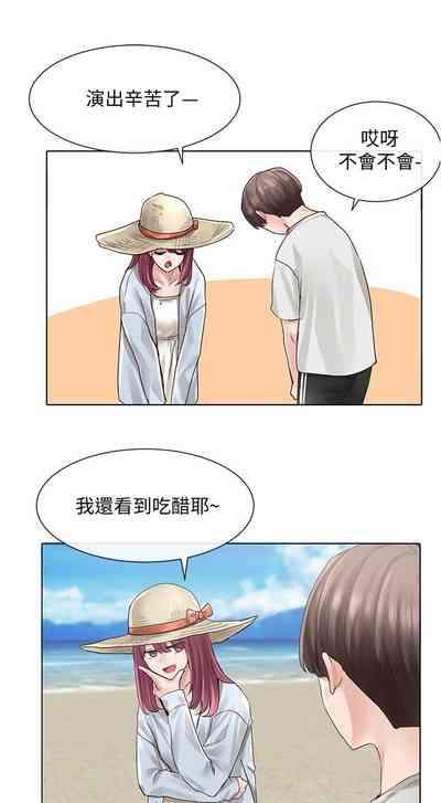 第488頁圖