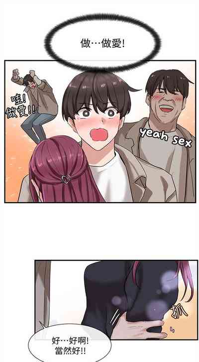 第48頁圖