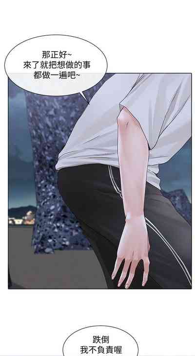 第496頁圖