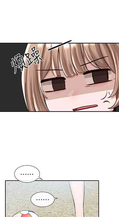 第516頁圖