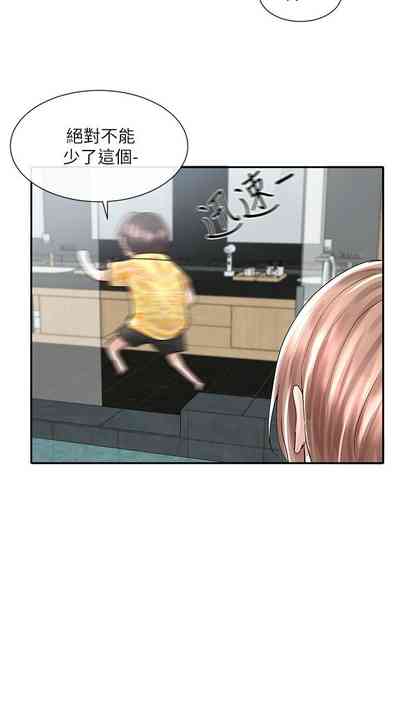 第524頁圖