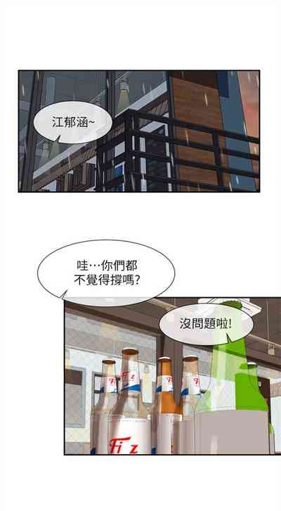 第52頁圖