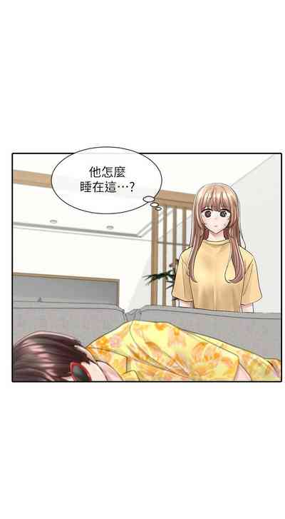 第544頁圖