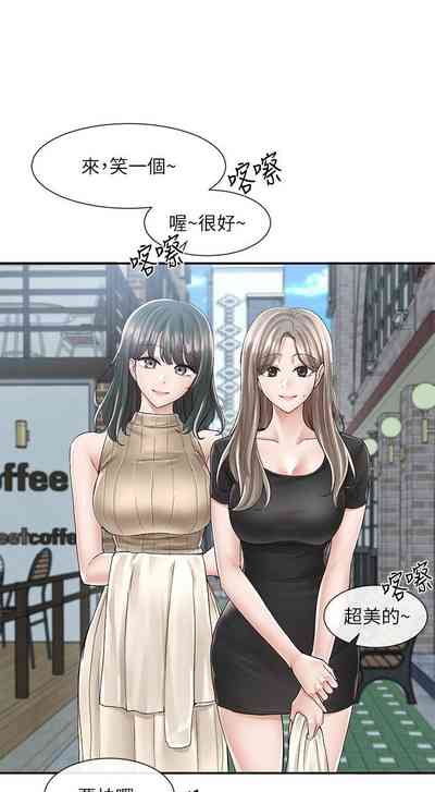 第548頁圖