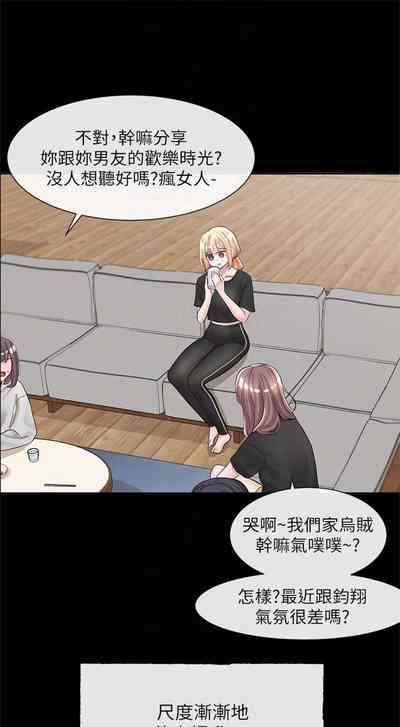 第588頁圖