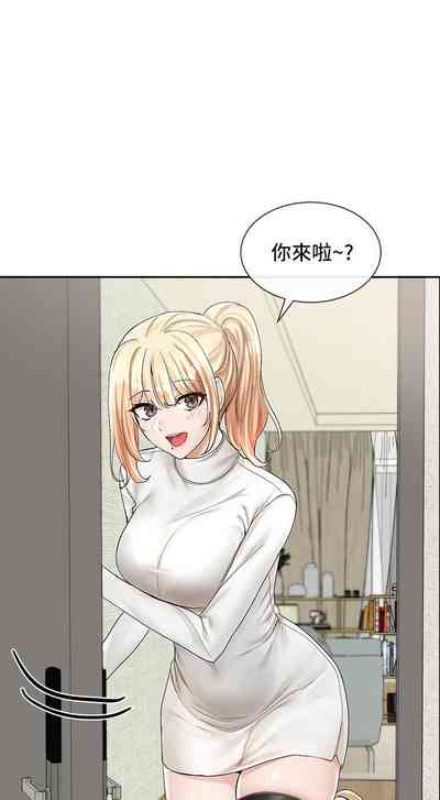 第592頁圖