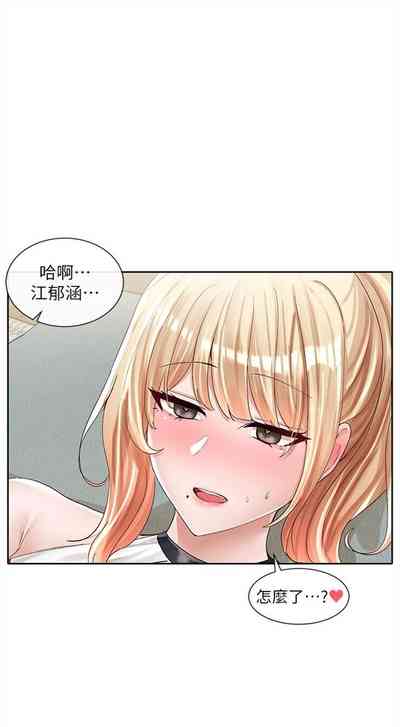 第600頁圖